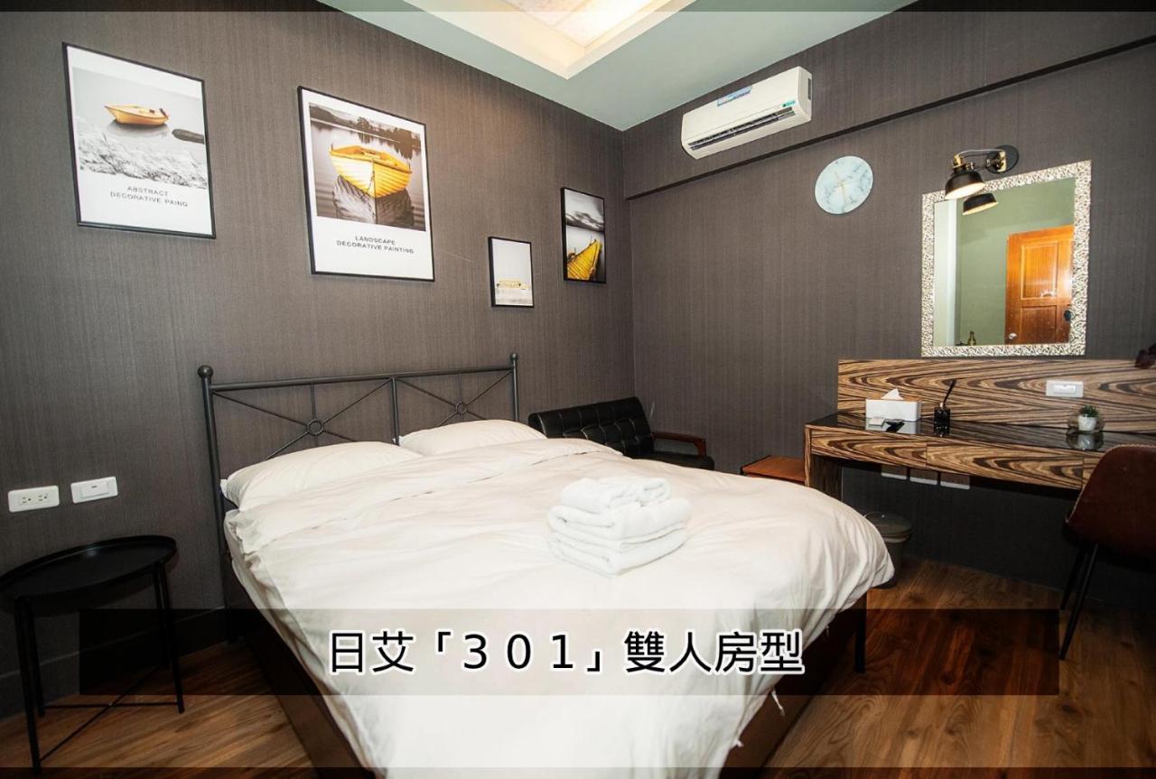 日光艾宅 Tainan Buitenkant foto