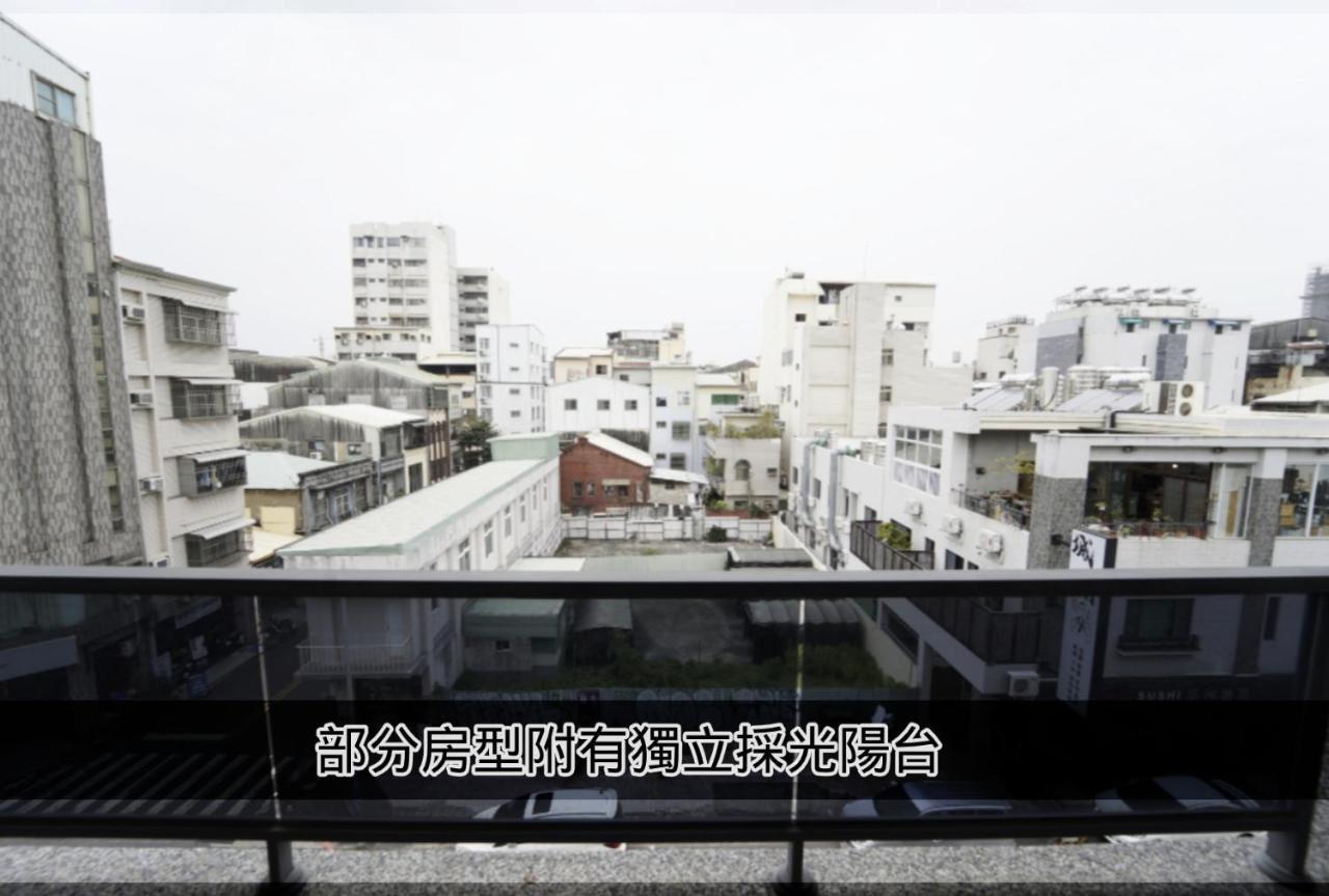 日光艾宅 Tainan Buitenkant foto