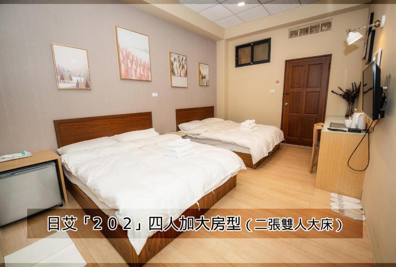 日光艾宅 Tainan Buitenkant foto