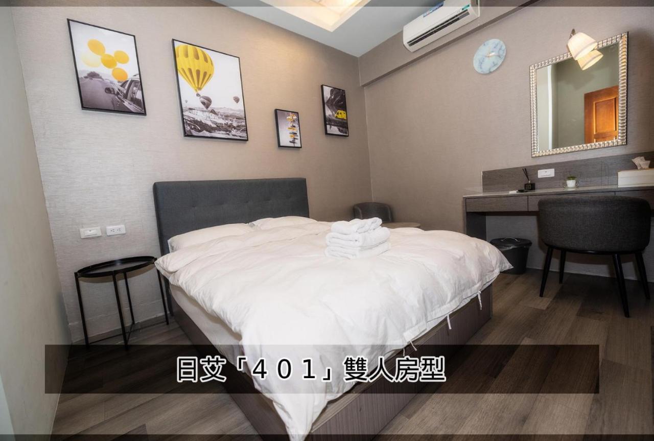 日光艾宅 Tainan Buitenkant foto